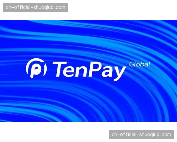 全球化内容分发网络在当前周期重塑 缩短了海外观众的直播缓冲延迟