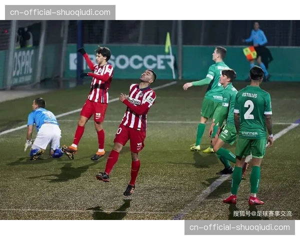 斯特拉斯堡3-1终结里昂13连胜，戈多破门莫雷拉传射