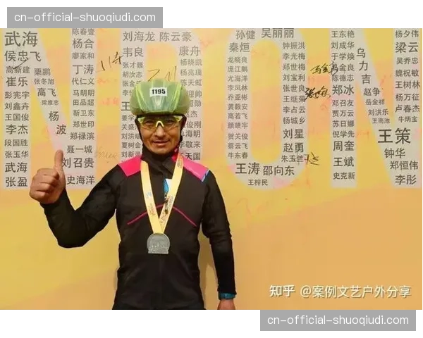 传奇车手宣布本赛季后退役,坦言“想以普通骑手身份感受山林” 传奇车手宣布本赛季后退役,坦言“想以普通骑手身份感受山林”