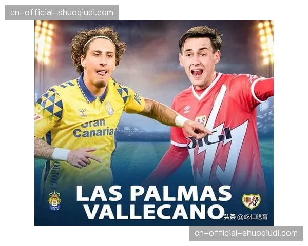 未来一周：将决定五支球队的季后赛命运