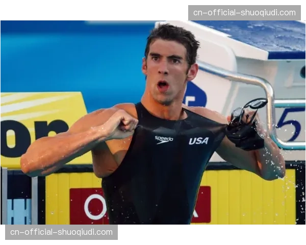 Speedo发布2026年全新“鲨鱼皮”泳衣系列，称材料科技再获突破