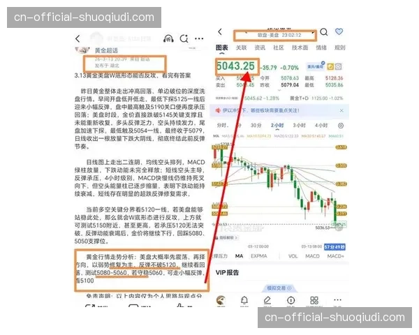 数据复盘：解析2026赛季美因茨高位逼抢体系为何失灵