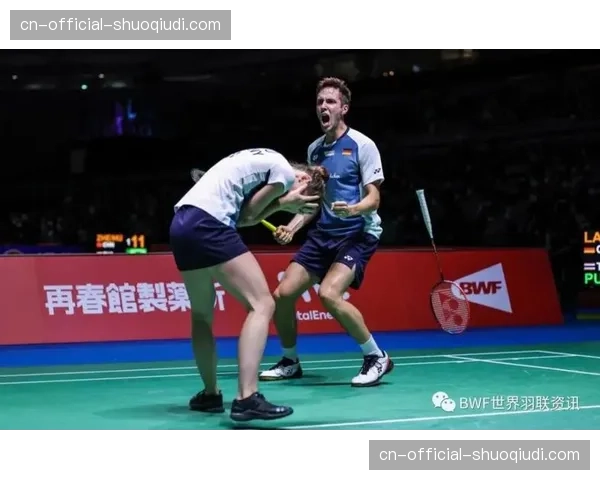 欧锦赛混双：德国组合拉姆斯富斯-洛豪2-1逆转法国组合夺冠